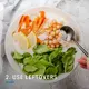 UACF-Extra-Protein-Breakfast2.webp