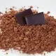 cocoa-powder-large-200x200.webp