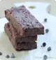 Chocolate-Protein-Bars.webp